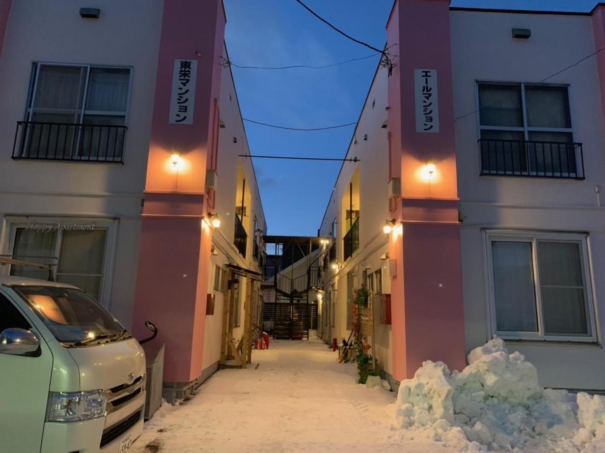Happy Apartment Σαππόρο Εξωτερικό φωτογραφία